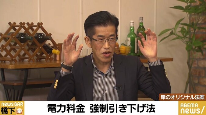 「気候変動問題、“学級委員”的な人たちが理想に燃えているが、それほどヒステリックにやるものなのか?」CO2削減目標に橋下氏が懸念を示す理由 2枚目