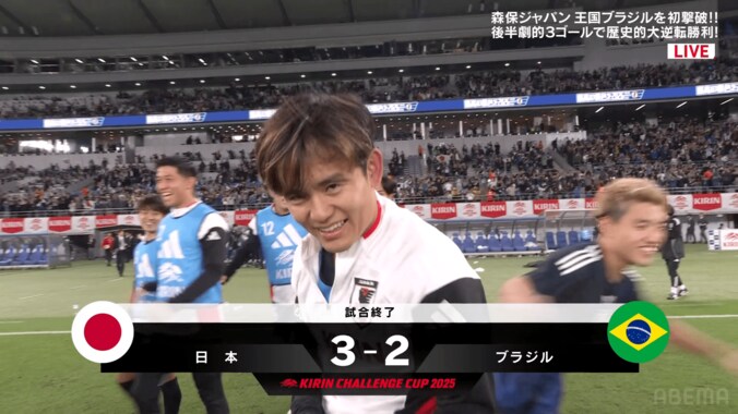 歴史的ブラジル撃破の直後…なぜ堂安律と久保建英はゴール裏に直行した？“ファン目線”を象徴する胸熱シーン「1人で行かせるのは可哀想だなって」 4枚目
