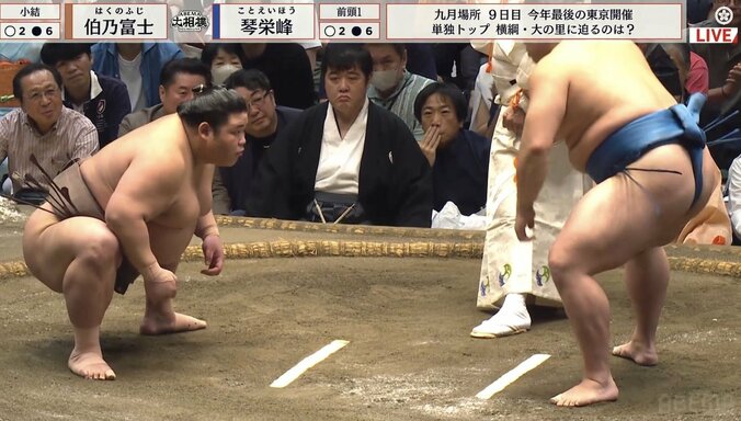 先に立ち上がった琴栄峰