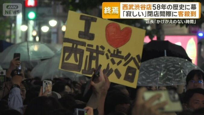 最後の日に集まった多くの人たち