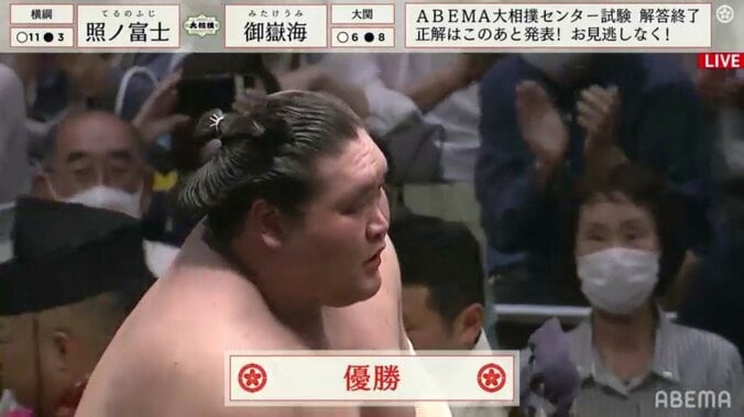 照ノ富士、大混戦の夏場所制し3場所ぶり7回目の優勝「泣きそう」「これが横綱や！」相撲ファン祝福 1枚目