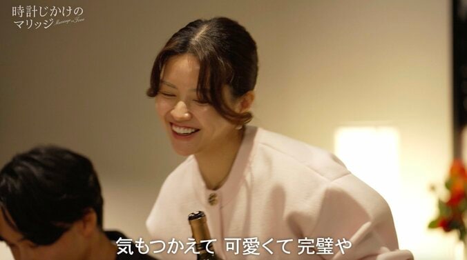 【写真・画像】27歳人気モデルと元アスリート会社役員が“ゼロ日婚約”！ 同棲初日から「お似合い」の声　2枚目