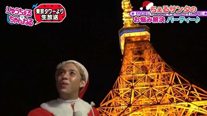 りゅうちぇる、バイク免許に苦戦中の女性励ます「僕も8回落ちたから大丈夫」 2枚目