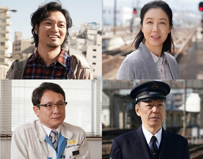 有村架純主演の『RAILWAYS』シリーズ最新作、青木崇高、板尾創路ほか豪華キャスト続々決定！ 1枚目