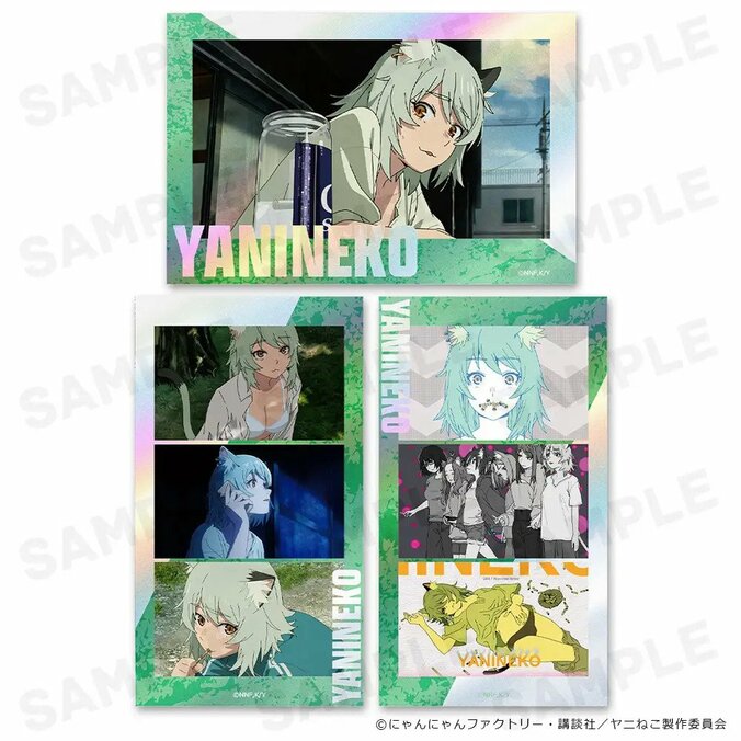 TVアニメ『ヤニねこ』のラバーマットやマグカップなど、新作オリジナルグッズの受注が10月20日より開始 5枚目