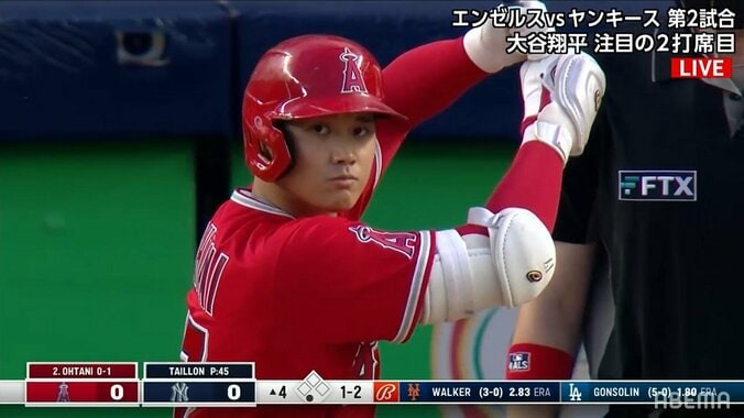 大谷翔平、ダブルヘッダー2試合でフル出場 77年ぶり快挙も実らず 2試合目は3打数無安打 チームは泥沼の8連敗 1枚目