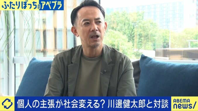 ヤフコメ生みの親・川邊健太郎氏が考えるAI論