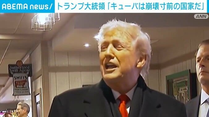 トランプ大統領