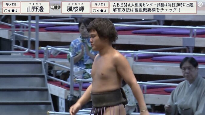 “大横綱”の血を継ぐ15歳新人力士