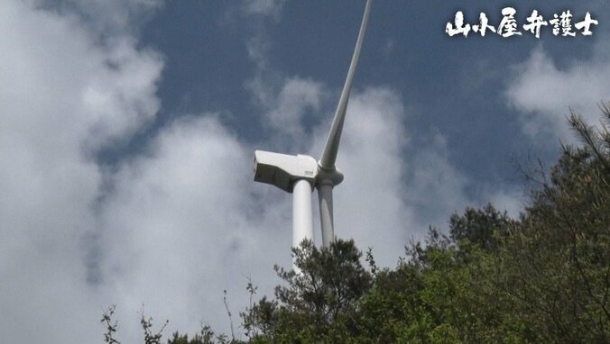 「お金のために、というのは僕の生き方じゃない」北海道の山奥に移住、費用ゼロで公権力に挑む”山小屋弁護士” 10枚目