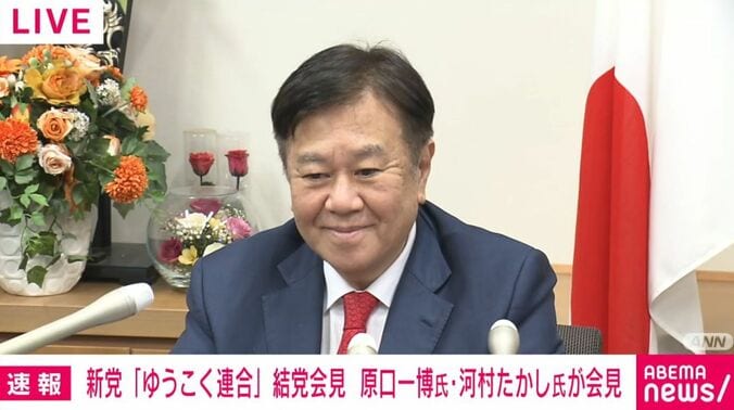 原口一博氏