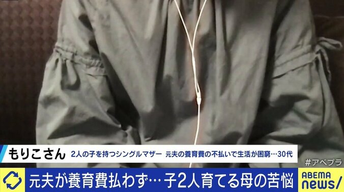 「市民であれば、みんな明石の子ども」弁護士資格を持つ職員が無料で相談、立て替えも…養育費不払い解消に向け取り組みを進める兵庫県明石市 3枚目