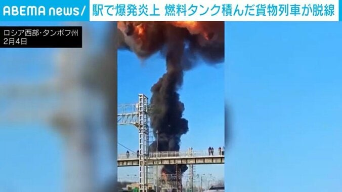 ロシア西部・タンボフ州