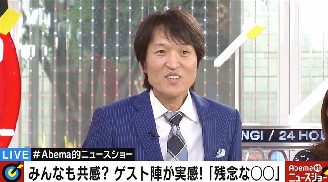 千原ジュニア、お店の店員に「めっちゃキレられた」　視聴者、店員の対応に「それはあかん」 1枚目