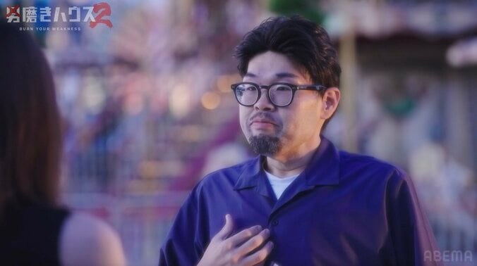 【写真・画像】“20代の交際期間わずか5日間”のグラドル 38歳元子供部屋おじさんからの告白に「楽しかった」　2枚目