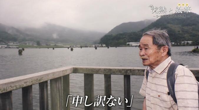 【写真・画像】止まった懐中時計、黒焦げの三輪車… 被爆遺品のレプリカに託された“被爆者の伝言”　5枚目