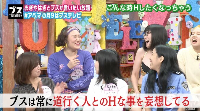 「私は昼の運動をします…」神スイング・稲村亜美が自身の性欲について告白 2枚目