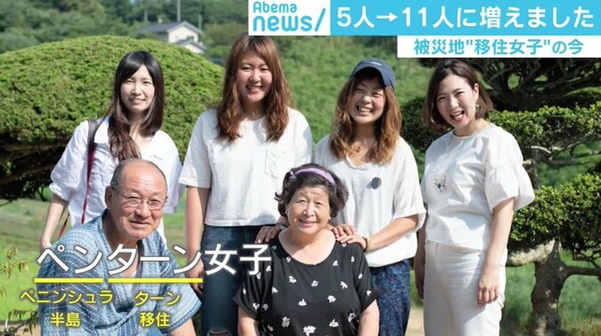 気仙沼港に再び漁師のための銭湯を　被災地“移住女子”と被災者が挑む新たな復興 2枚目