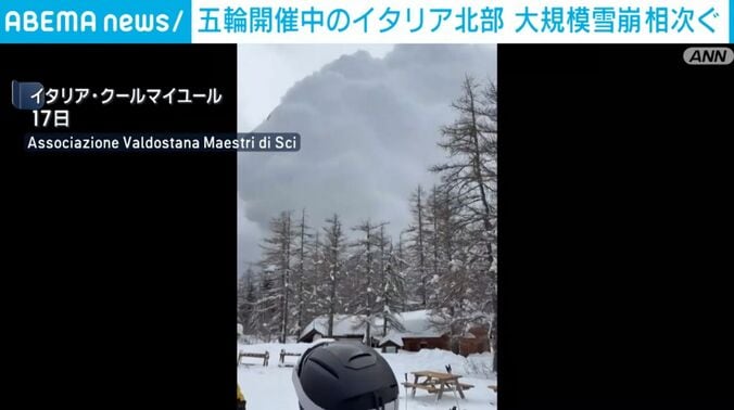 クールマイユールの雪崩