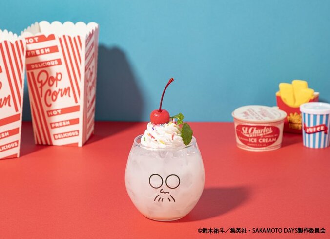 【写真・画像】“アメリカンダイナー”をコンセプトにしたレトロな雰囲気！アニメ『SAKAMOTO DAYS』のテーマカフェが東京・大阪で初開催決定！　12枚目