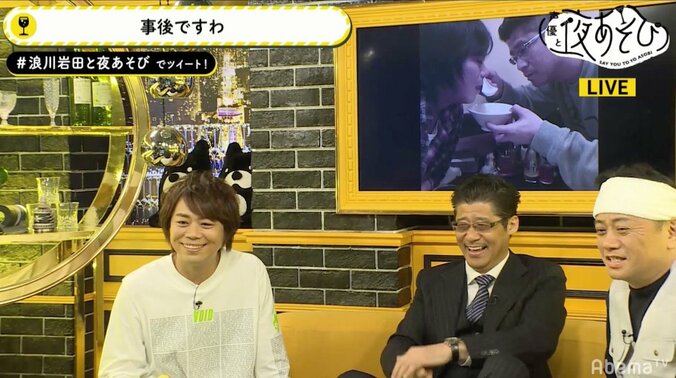 コワモテ声優・小山剛志、愛犬マルちゃんへの溺愛ぶり明かす「何匹か抱いて…」 4枚目