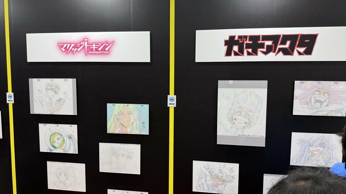 【写真・画像】「AnimeJapan 2026」ボンズ展示レポート　4枚目