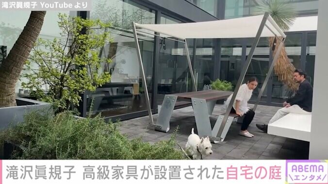 【写真・画像】滝沢眞規子（46）、“すごい豪邸”と話題の自宅庭に高級家具を設置「異次元にステキすぎて見とれます」「センスが良すぎ」ファン注目　2枚目