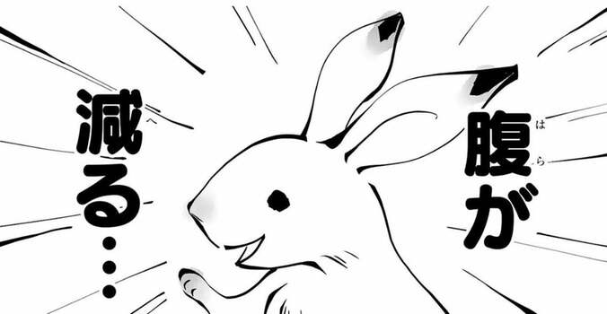 ひるなまさんの夫、昨年末に死去した妻のBL漫画家としての夢「想定したことはなかった、ただの一度も」  1枚目