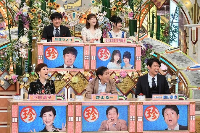「ご当地珍百景日本一」候補に乃木坂46も“ヒット祈願”希望？ 2枚目
