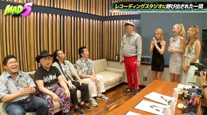 【写真・画像】『ラヴ上等』出演で話題のギャル、センターでアーティストデビュー決定「曲出すの？」「全部が早い」驚きの声　2枚目