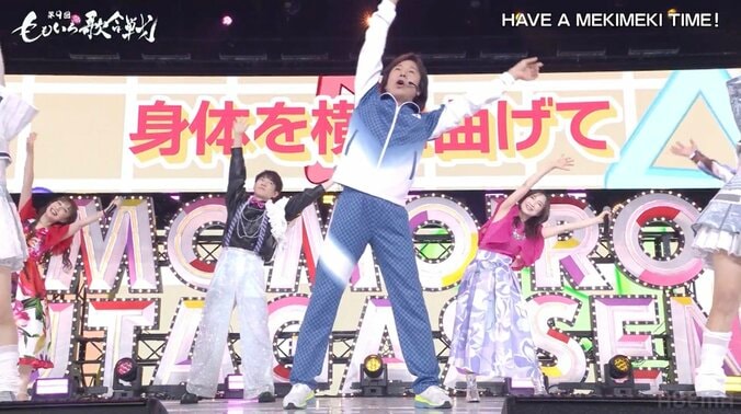 第9回 ももいろ歌合戦