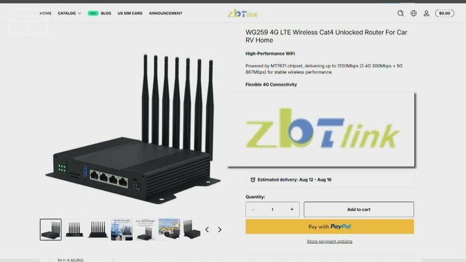 中国製ルーター20機種で情報盗むためのバックドア見つかる　米セキュリティー会社発表 1枚目