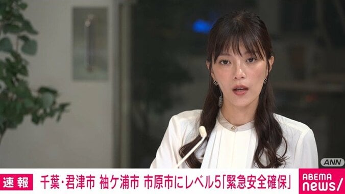 アナウンサー