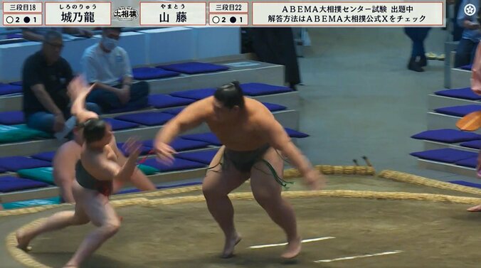 ひぇー! “体重2倍”差対決で「背骨折れそう」力士の上体が90度に…“ひやり”の場面に館内どよめき 2枚目