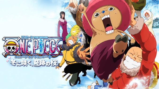 【写真・画像】アニメ『ONE PIECE』歴代映画15作品が12月20日（金）よりABEMAで初配信決定！　9枚目