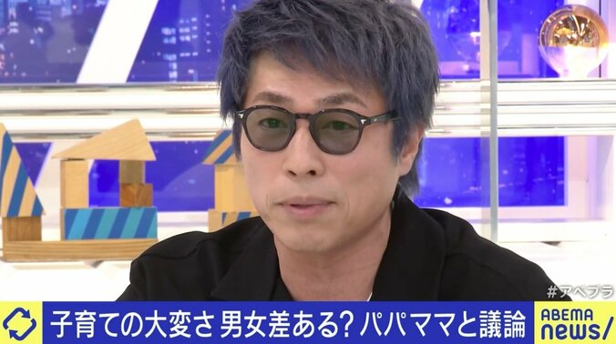 田村淳