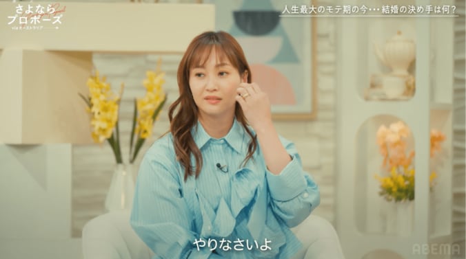 【写真・画像】　2枚目