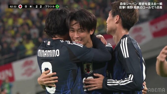 「泣きそう」伊東純也＆中村敬斗の完璧ホットラインにファン歓喜「やっぱりこのコンビなんよ」“ランス兄弟”のドンピシャクロス→技ありボレー炸裂の瞬間 3枚目