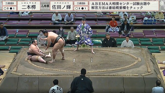 館内笑いのハプニング