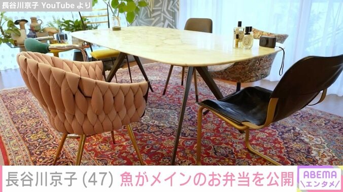 こだわりが詰まった自宅が話題 長谷川京子（47）、魚がメインのお弁当を公開 3枚目