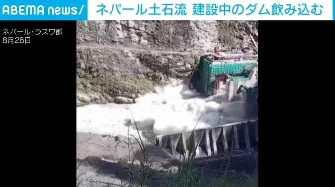 ネパール・ラスワ郡