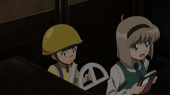 【写真・画像】まるで別人のようなぬ〜べ〜の姿に！アニメ『地獄先生ぬ～べ～』第13話あらすじ&先行カット公開　3枚目