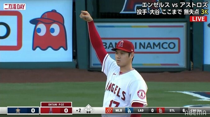 大谷翔平で負けられない！好守で盛り立てる野手に大谷も拍手 視聴者は「ショートがここかよｗ」「スロー見るとマジですごい」 1枚目