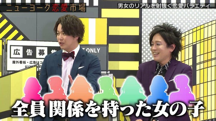 ぺこぱ・シュウペイ、西澤アナから本命チョコを渡される「メアド書いてる」「ガチのやつ。なんだよ、由夏～」