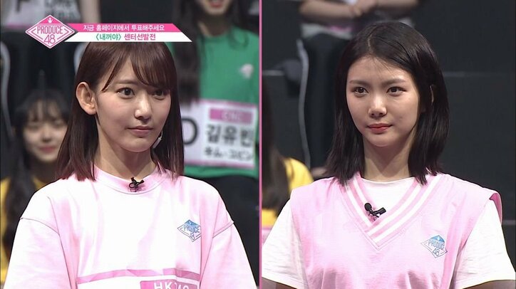 日本デビュー目前の日韓アイドルグループ「IZ*ONE」、誕生の軌跡を追う『PRODUCE 48』日本語字幕付きでAbemaTVで配信中