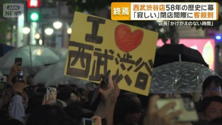 最後の日に集まった多くの人たち