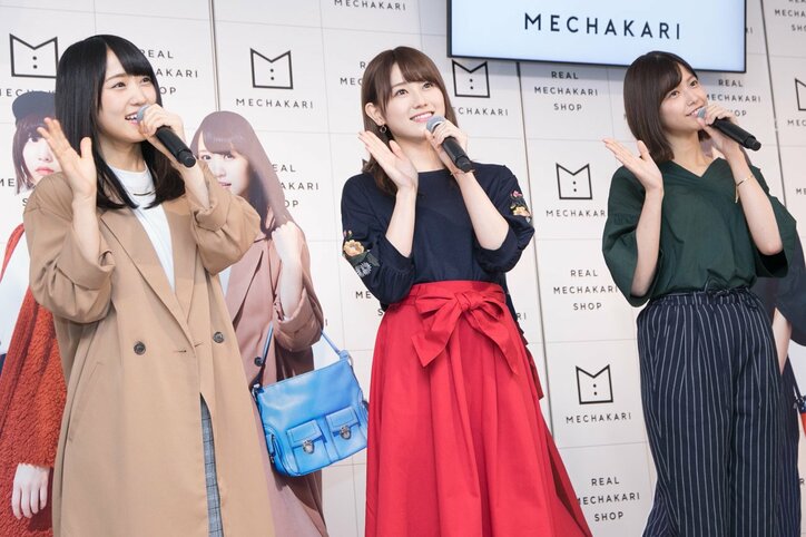 欅坂46、キュートな秋コーデ披露もファッションに悩み? 守屋茜「時間がなくて…」
