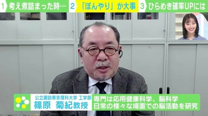 【写真・画像】 3枚目