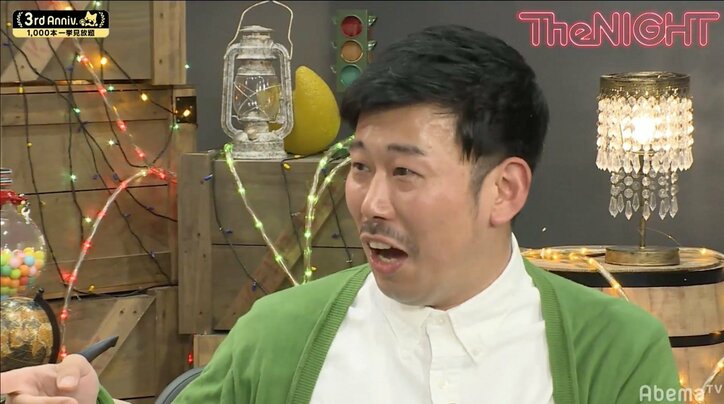 矢口真里が“ぽっこりお腹”で順調アピール 岡野陽一「うわぁ、すげぇ!」