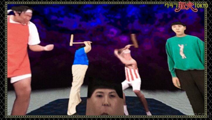 ヨネダ2000「もちつき」ネタのリミックス版映像が公開 サイケな演出で超進化「だいぶ凝った映像」さらば森田もクオリティの高さに驚き